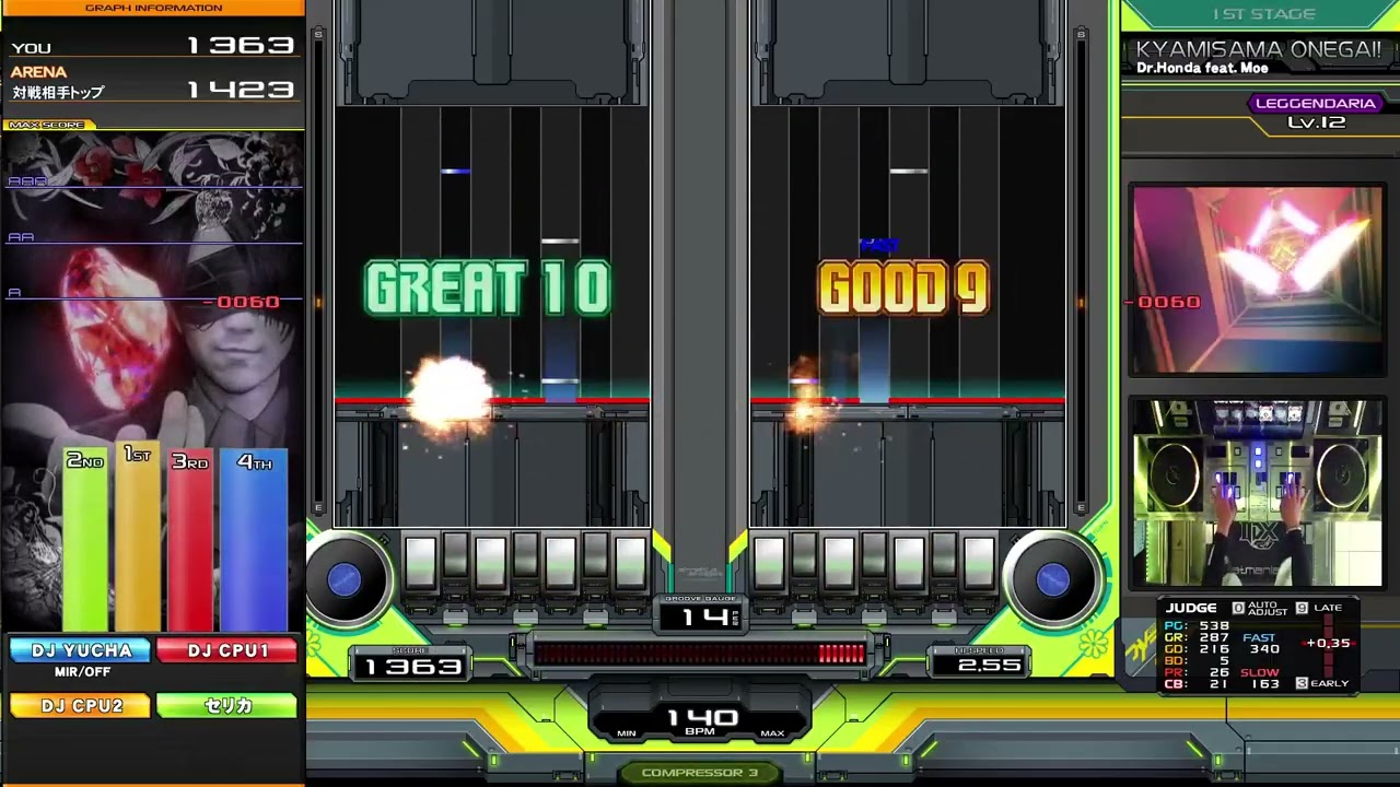 【beatmania IIDX】☆12 KYAMISAMA ONEGAI! DPL 白 ※左鏡