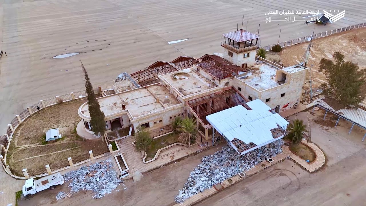 لقطات من أعمال إعادة تأهيل وتطوير مطار دير الزور المدني