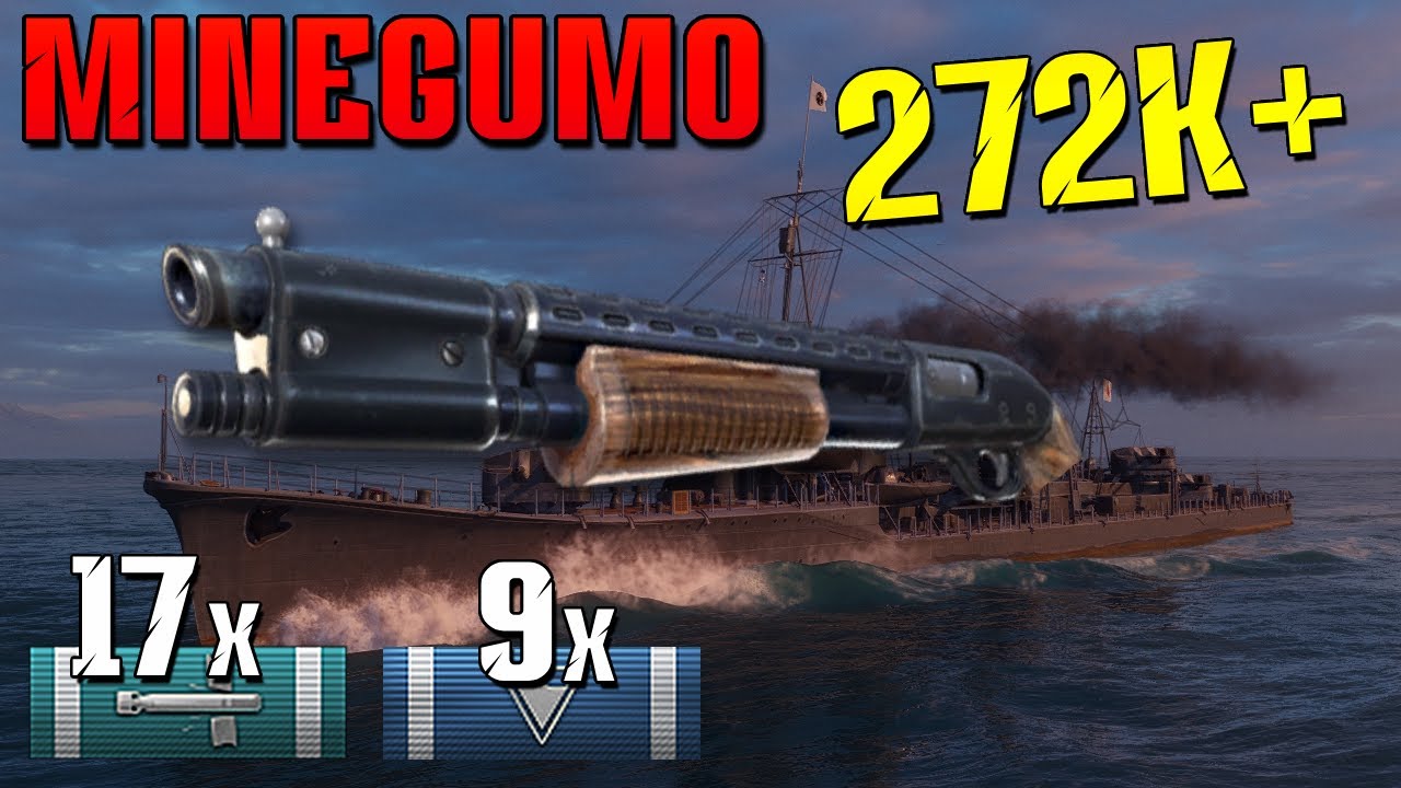 Destroyer Minegumo: Shotgun with 6.5KM torpedoes