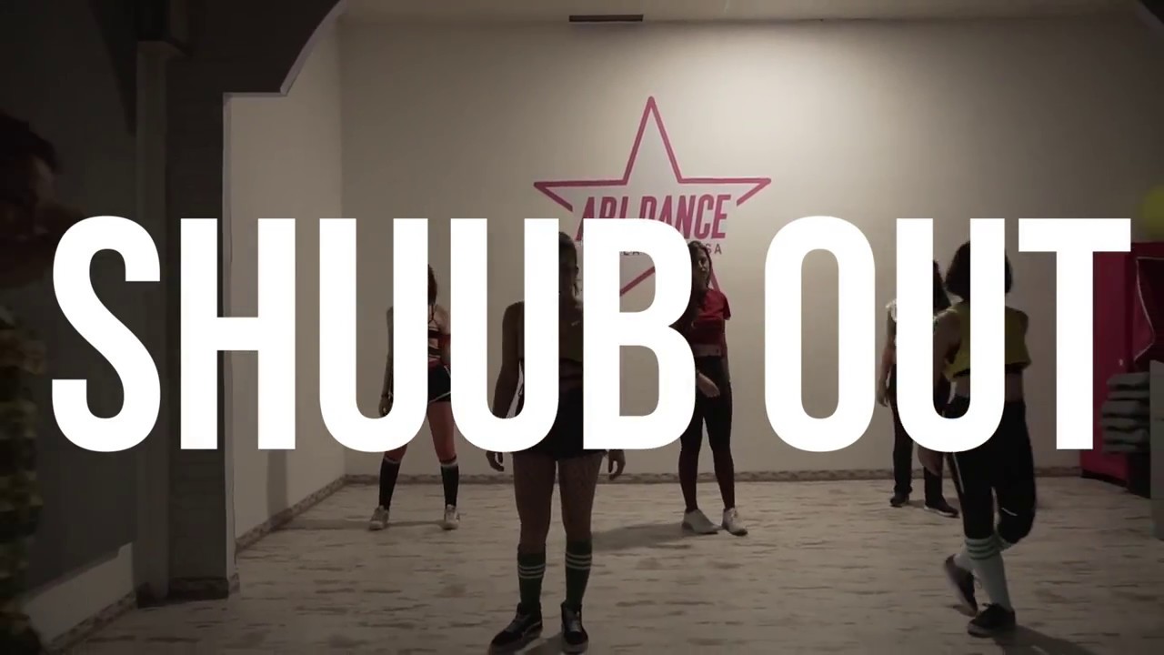 SHUUB OUT | Ari Dance Choreography