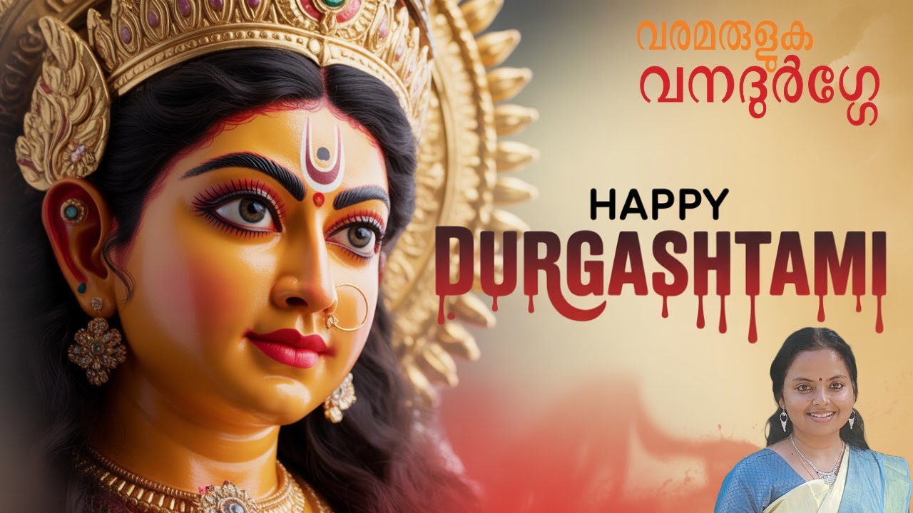 5 Secrets to Durga Maa’s Divine Power in 2025 | Goddess Durga Devi | Navratri & Durgashtami Special