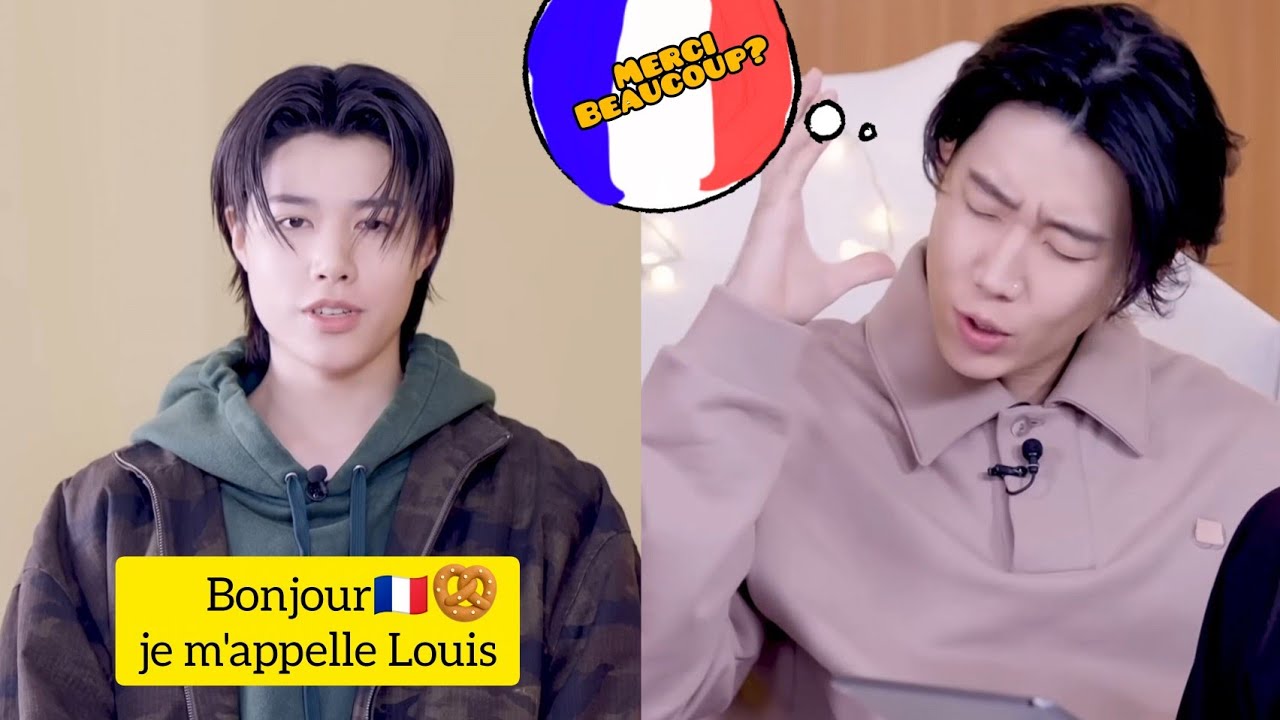 LOUIS and Jay Park Funny French Chats