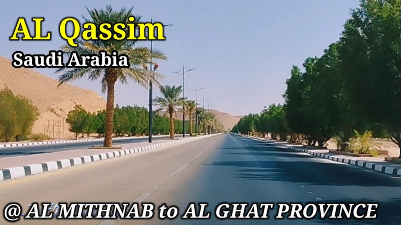 🇸🇦Driving in AL GHAT ROAD | AL Mithnab to AL Ghat province  | Qassim Saudi Arabia