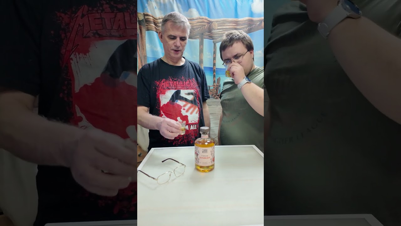 Горькая настойка 