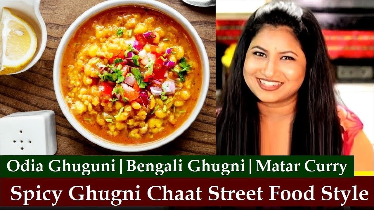 Odisha Style Spicy Ghuguni Chaat | Matar Chaat | Odia Alu Ghuguni | Odisha Food Recipe In English