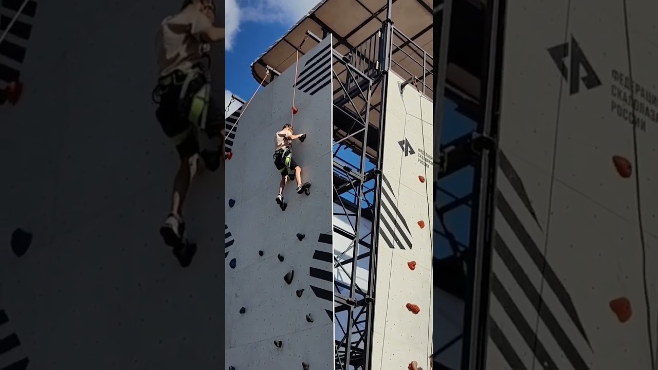 MOSCOW EXTREME GAMES AT THE 