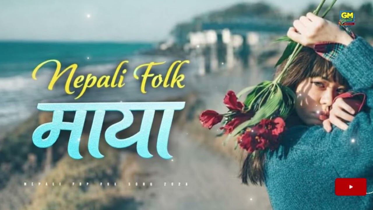 Top 5 Hit Nepali Folk Dance Song | Evergreen Hits Nepali Songs | Romantic and Love Songs | 