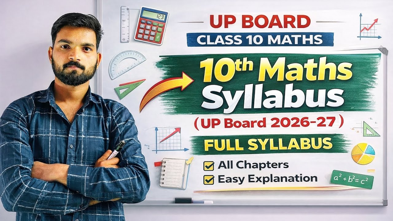 Class 10th Math  Syllabus Explanation 2026-27 witn #PGBrainboltacademy 
