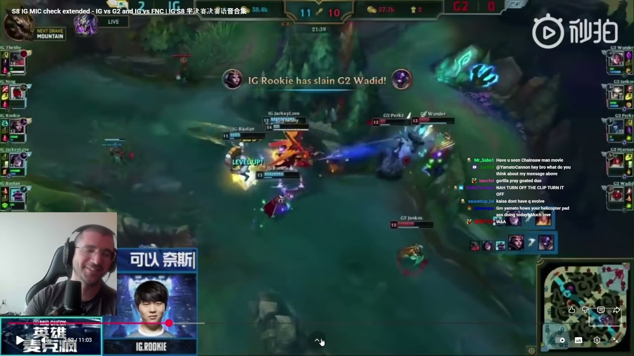 THESHY AATROX MOMENT LEGENDARY VOICE COMMS 2018 G2 vs IG