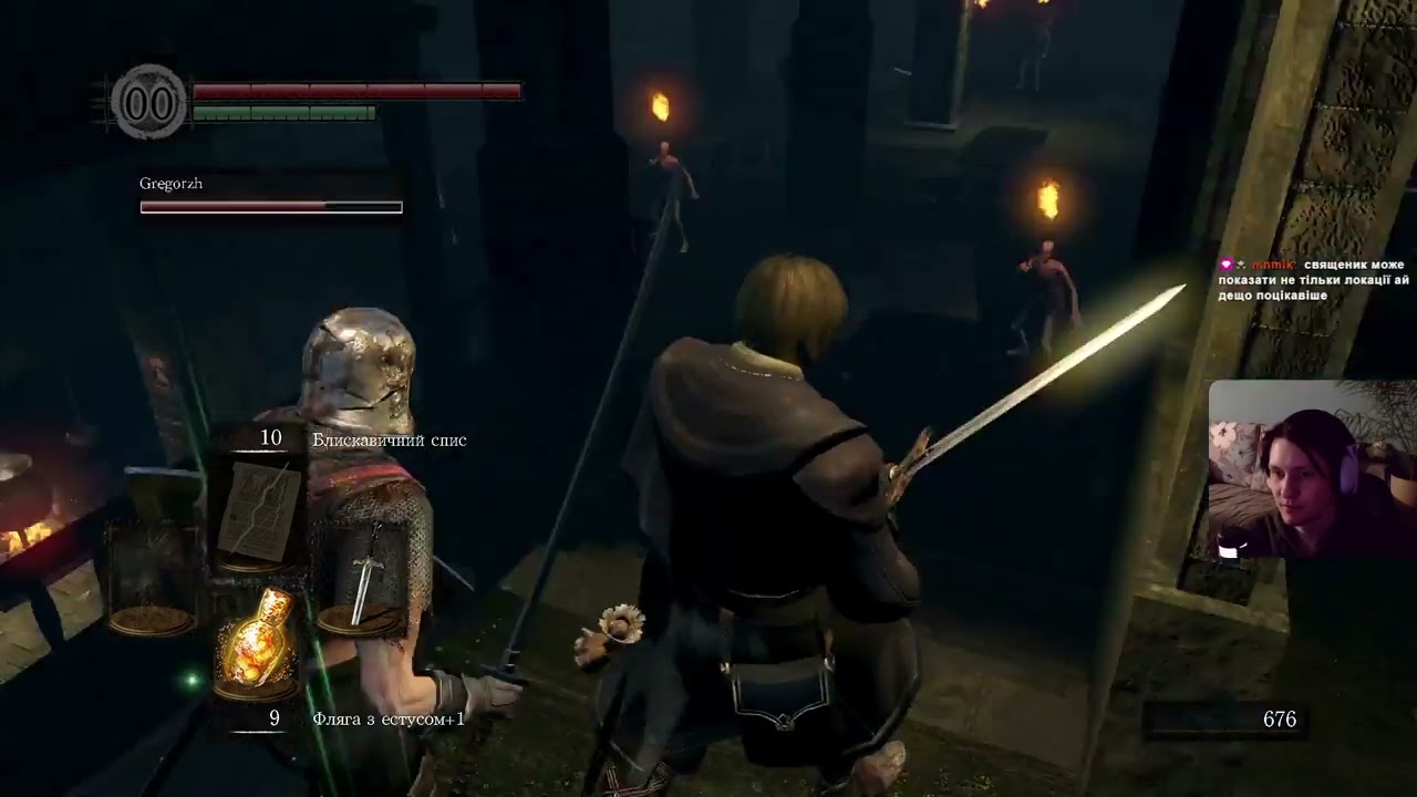 ммм йес, дрок лосус кооп з Намстею (Dark Souls 1 Seamless CO-OP Частина 2)