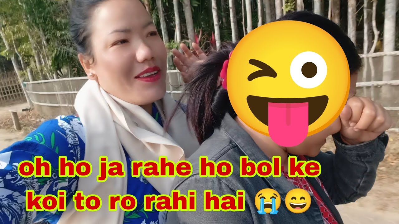 Finally mein a gai ho 15 din ke bat 😄 ||Assam Mon ||