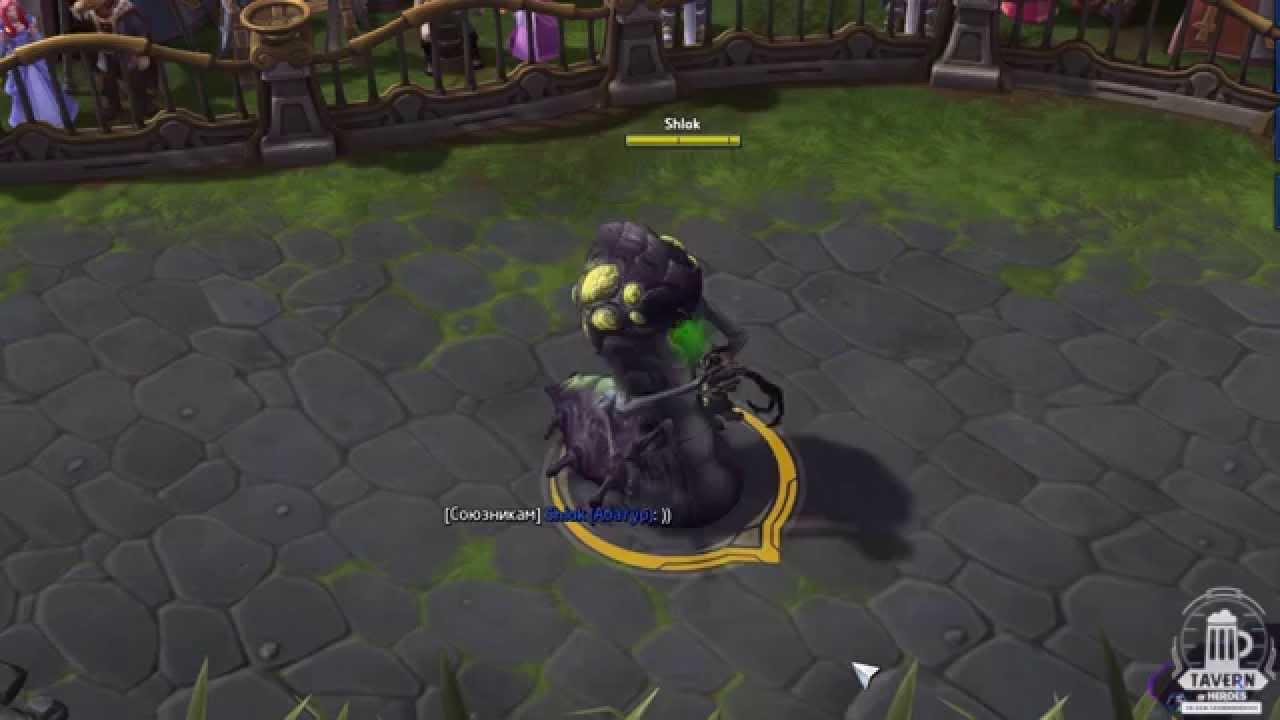 Пасхалки Heroes of the Storm - Абатур (Русская озвучка).
