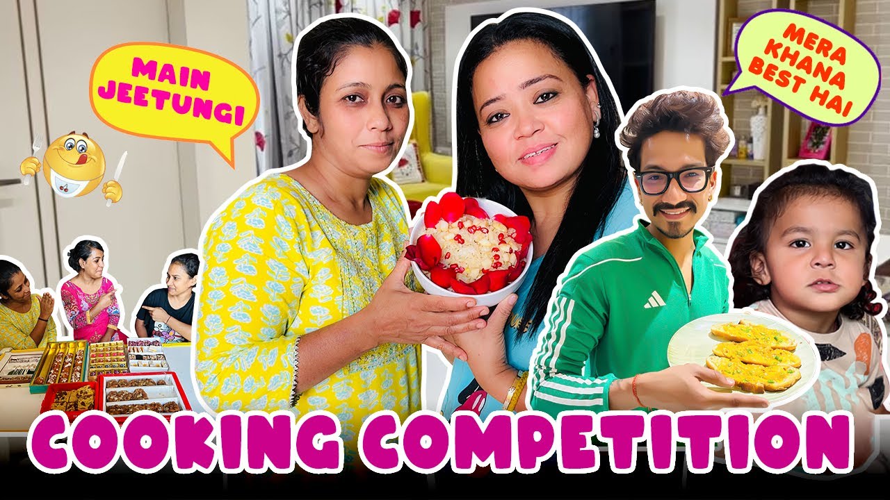 Cooking Competition👩‍🍳🍴 | Bharti Singh | Haarsh Limbachiyaa | Golla