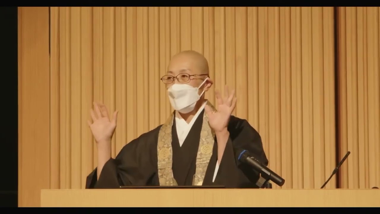 第39回東大寺現代仏教講演会 第二部「お大師さまと東大寺」講師：吉田 真譽 師（真言宗泉涌寺派僧侶）