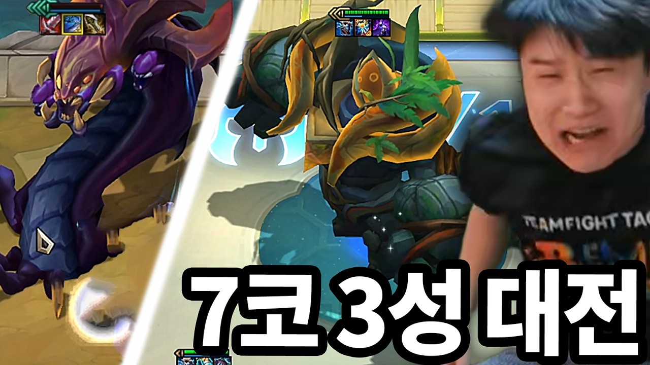 브록 vs 바론 레전드 대결 성사