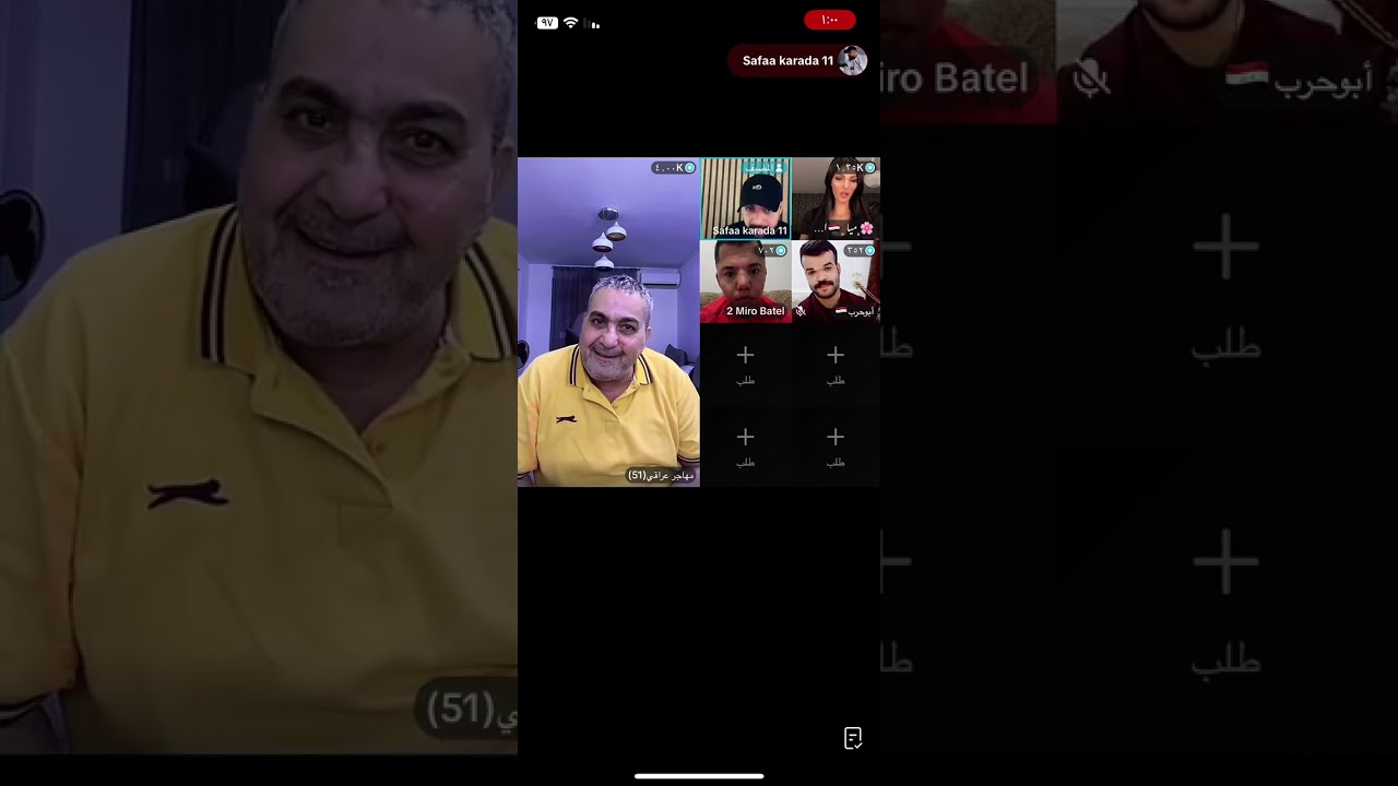 بث لايف البسطية اليوم انقلاب عمال البسطيه ع القائد وضاح الغريب تحشيش 😂 صفاء كرادة