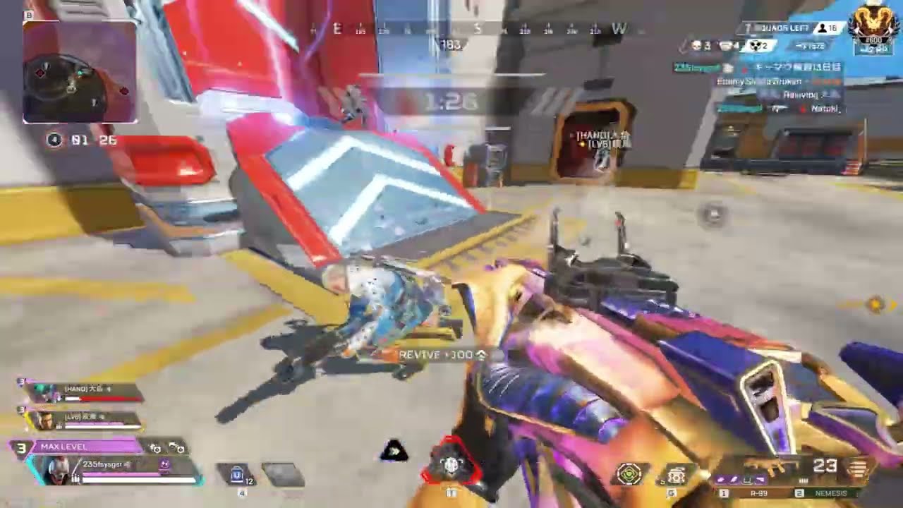 AIM AIM