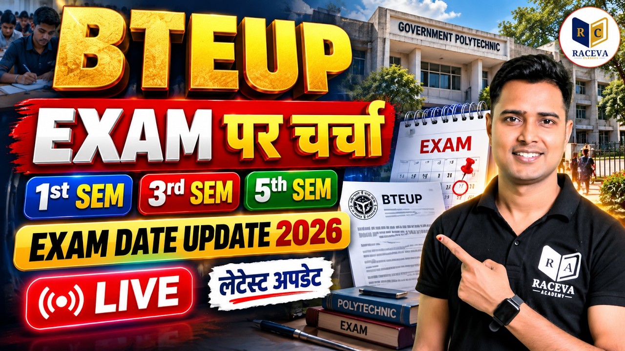 BTEUP Exam Date 2026 🔴 1st, 3rd, 5th Semester Exam Kab Hoga? | LIVE Update