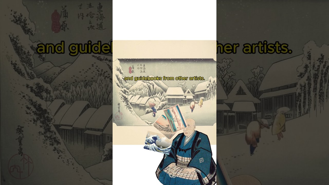 Анимация укиёэ: Канбара Утагавы Хиросигэ #japan #art #woodblock