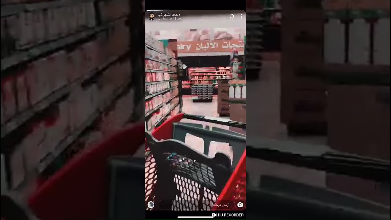 سنابات التوأم محمد وعبدالله الشهراني 329