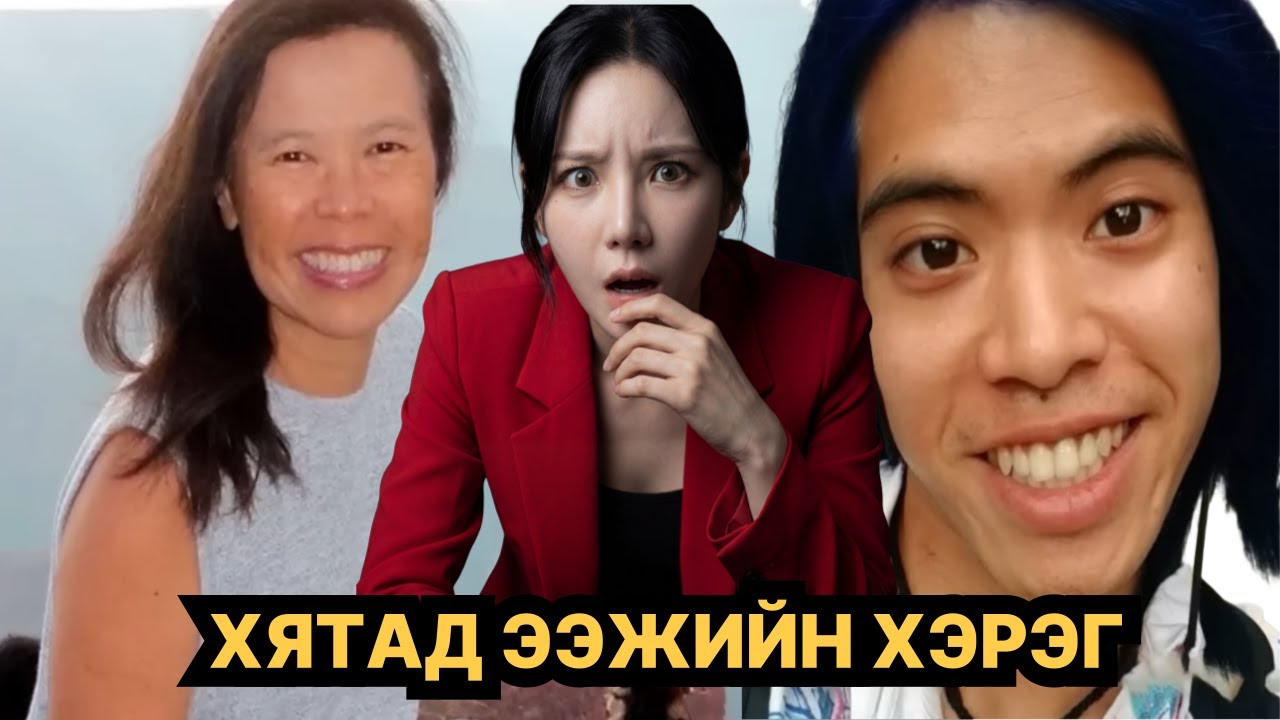 НЬЮ-ЙОРКТ АМЬ НАСАА АЛДСАН ЭЭЖ 😱
