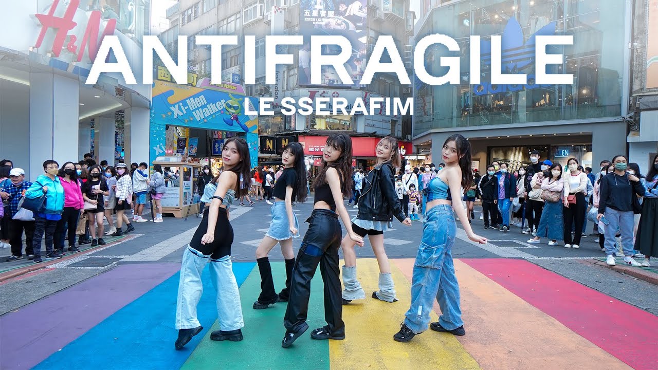 [KPOP IN PUBLIC CHALLENGE]  LE SSERAFIM ' ANTIFRAGILE '  Dance Cover by MIST From  TAIWAN