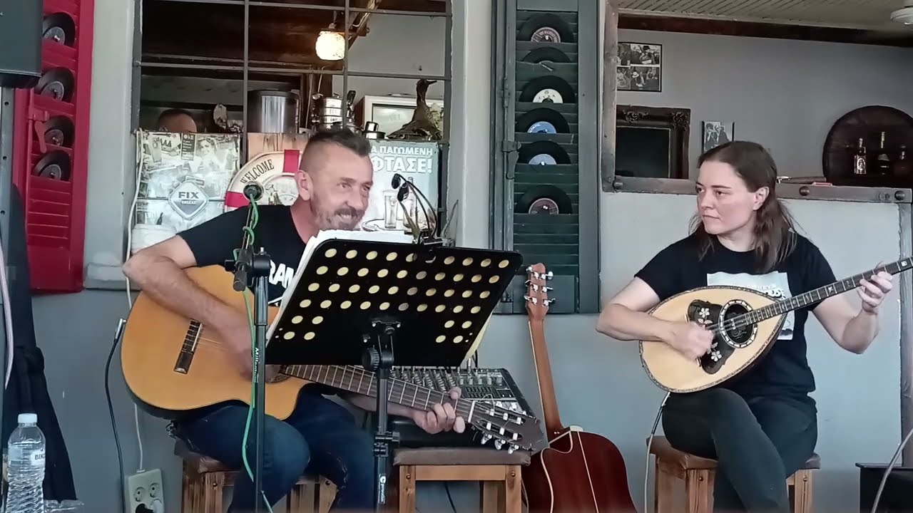 Νεράιδα - Τάρας & Λαμπρινή