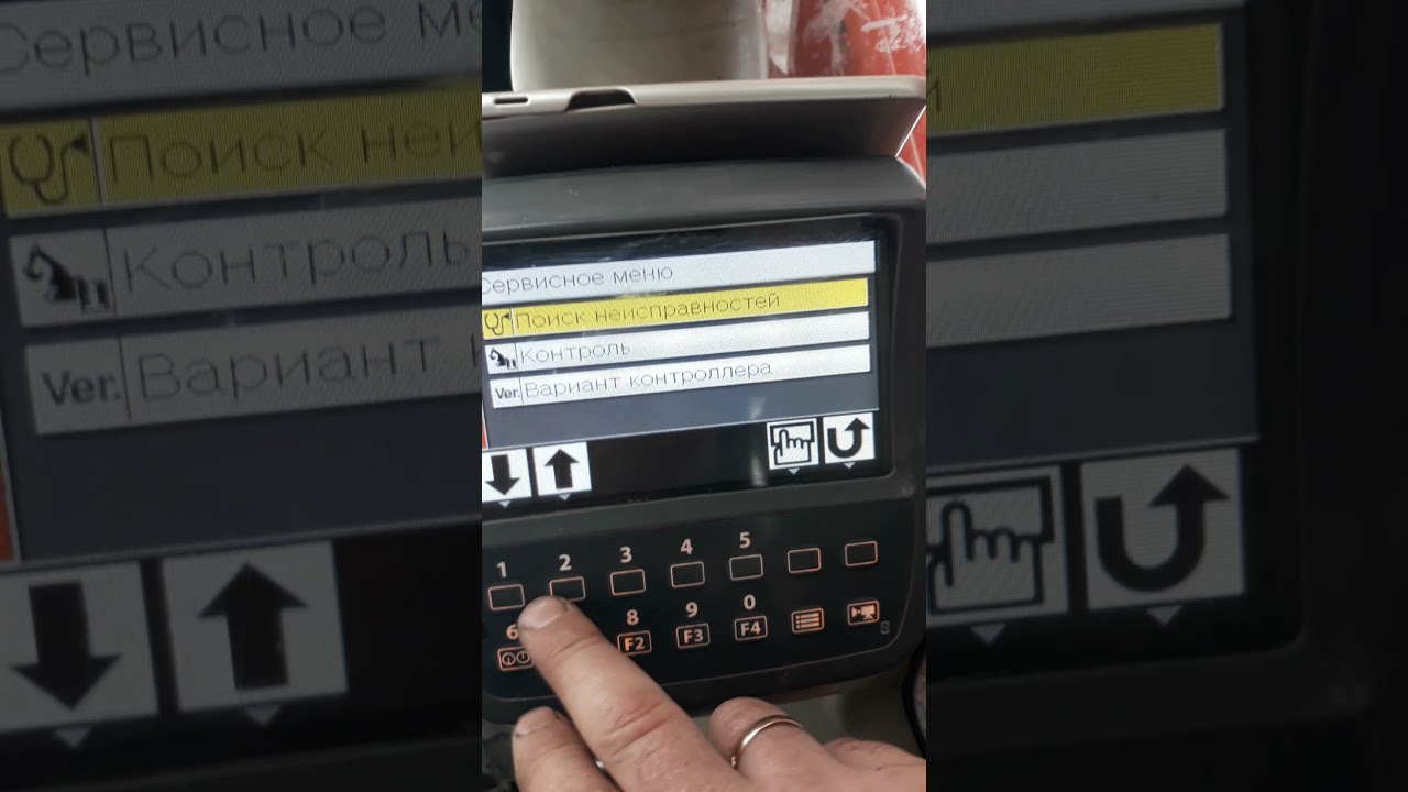 HITACHI 180 как правильно зайти в сервисное меню.