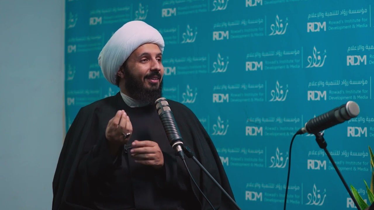 بودكاست رواد: الشيخ أحمد سلمان في حوار عن التاريخ والتبليغ ومستقبل الخطاب الديني