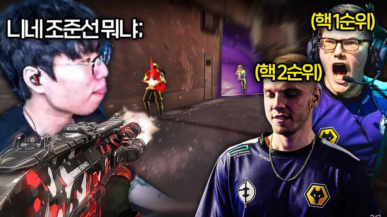 현 시점 세계적으로 인정받는 괴물 