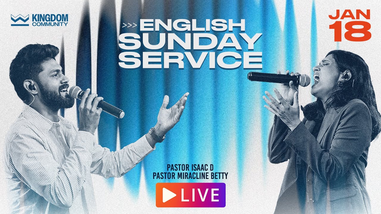 UNION WITH THE FATHER! | English Service | 18  Jan 2026 | #kingdomcommunitychurch 