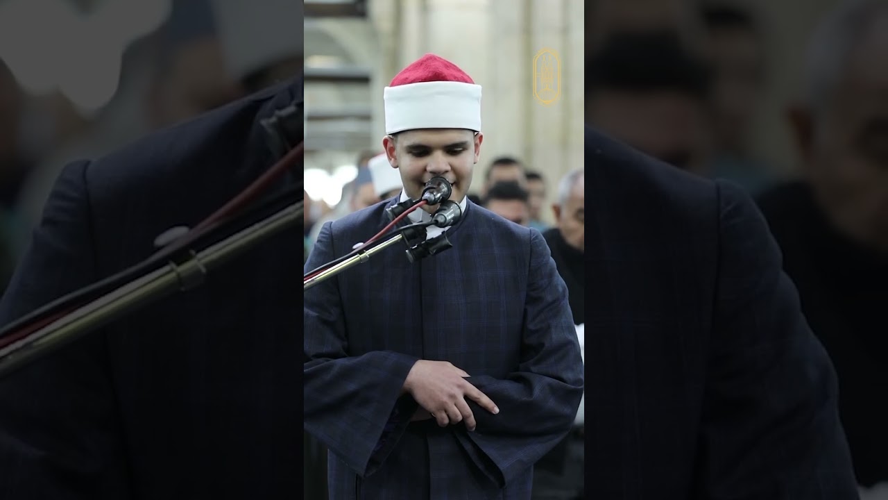 بتوجيهات شيخ الأزهر… #الأزهر يقدِّم الطالب الأزهري النابغ زياد حجاج،، لإمامة المصلين بالجامع الأزهر 