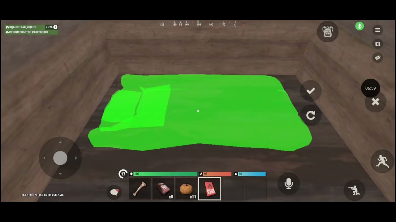 14 января 2026 г.