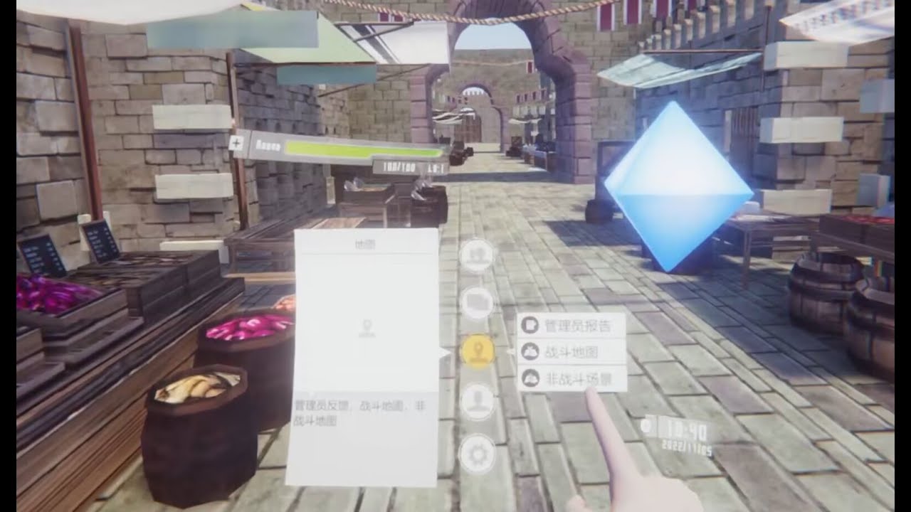 真刀劍神域一層通關？巨劍武器視角 sword art online VR  ！ Seed World Demo