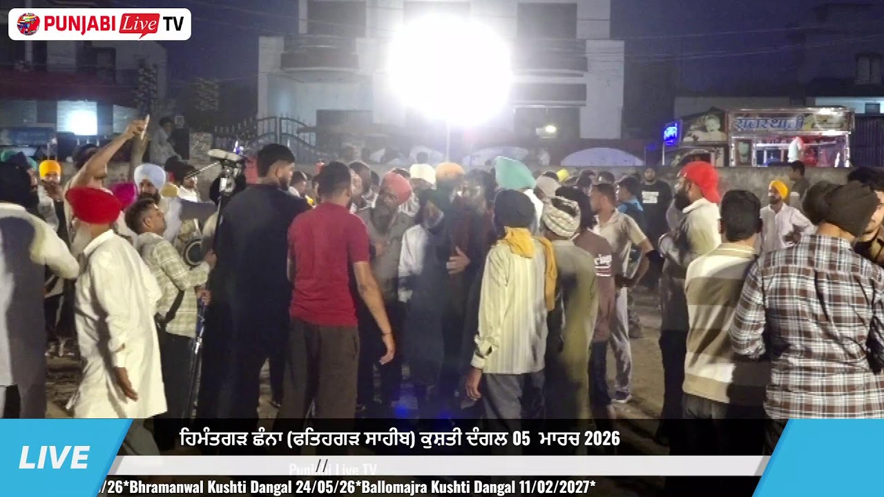 RAJU RAIEWAL VS JALAL IRAN