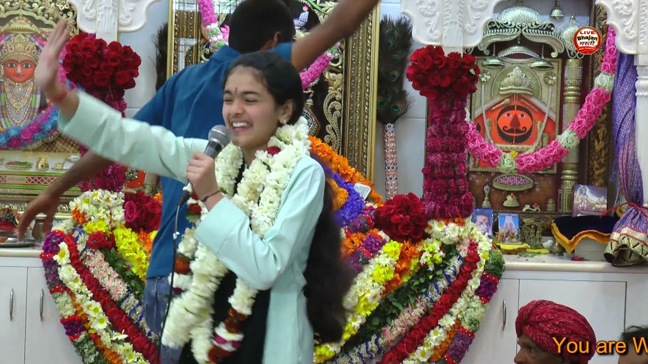 Ananya Sharma !! कितना प्यारा है श्रींगार !! कन्हैया जी का सुप्रसिद्ध भजन