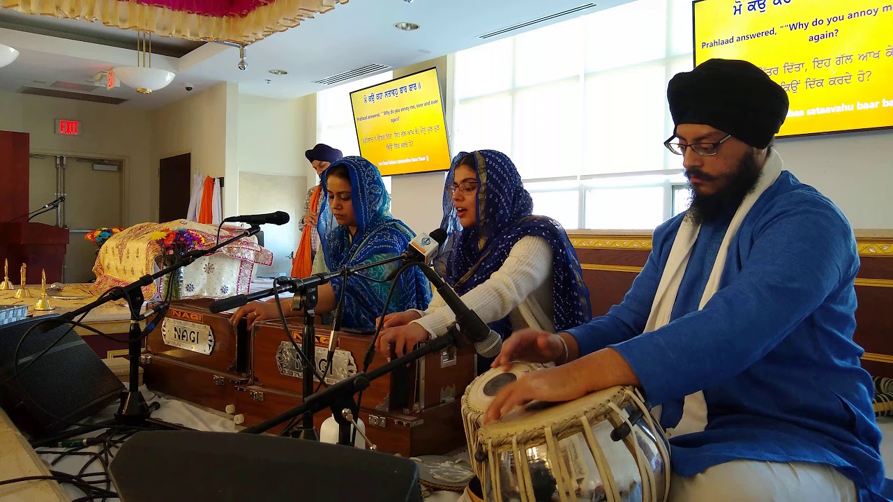 Nahi Chodo Re Baba Raam Naam | Bibi Simrat Kaur Toronto | 2020 Basant Kirtan Darbar