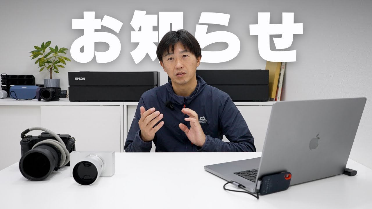 【ご報告】2026年SIGMAカレンダー作品採用 & 横浜での写真展示について