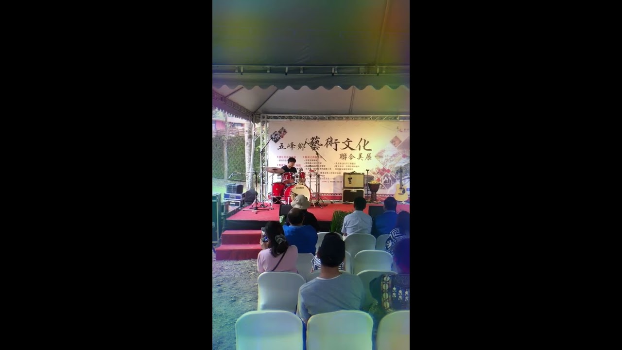 李定楠-Wumin Hola/陰天 drum cam