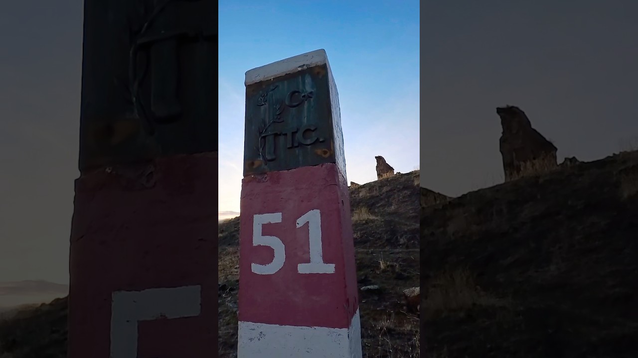 Türkiye-Ermenistan Sınırı 51 Numaralı Hudut Taşı