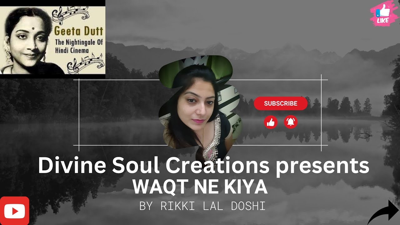 Waqt ne Kiya Cover | Geeta Dutt |Kaifi Azmi |S D Burman | Waheeda Rehman | Guru Dutt| Rikki