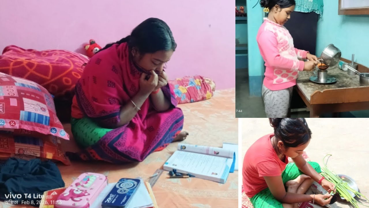 আগামীকাল আমার অংক পরীক্ষা ☹️ জানি না কি হবে 🤐