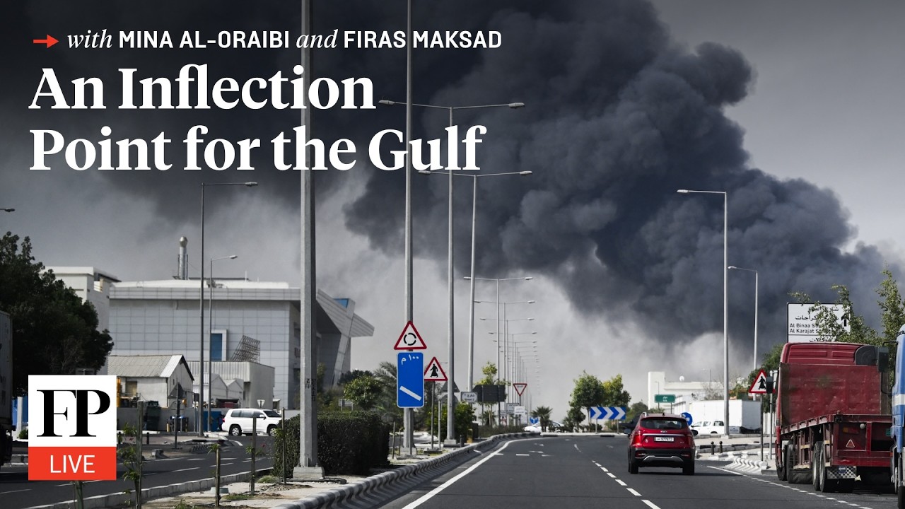 Переломный момент для Персидского залива