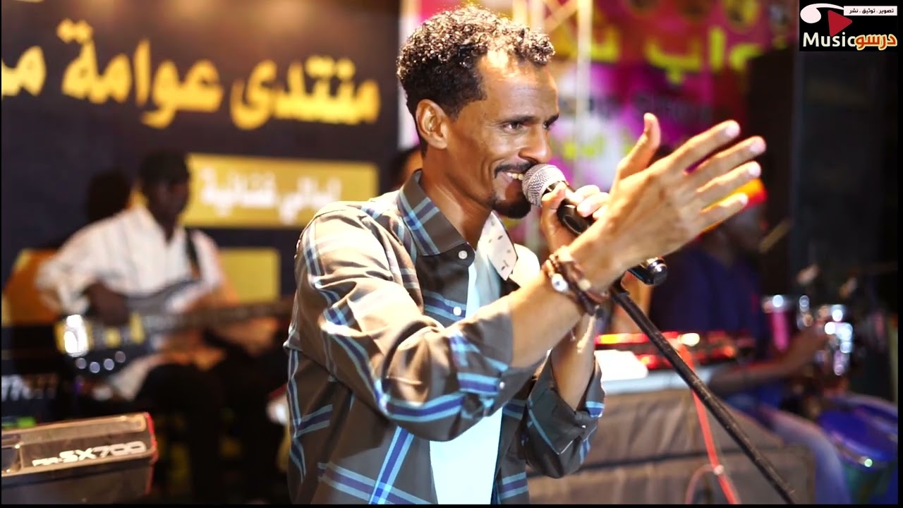 علاء الدين البلولك تاتيتا مراسي الشوق