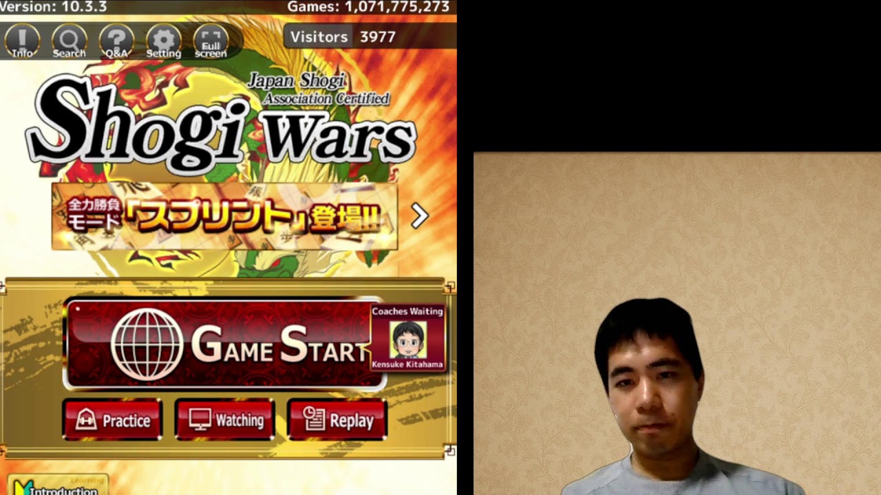 Shogi Wars 10min Live #4  