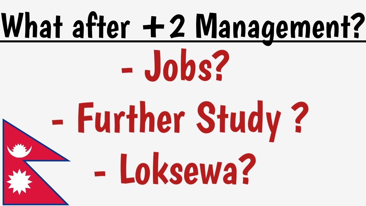 What After +2 Management in Nepal - Full Details || NEB