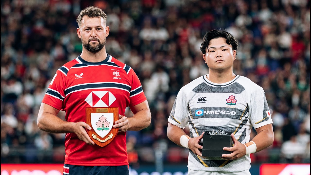 Full Match: Hong Kong China vs Japan XV
