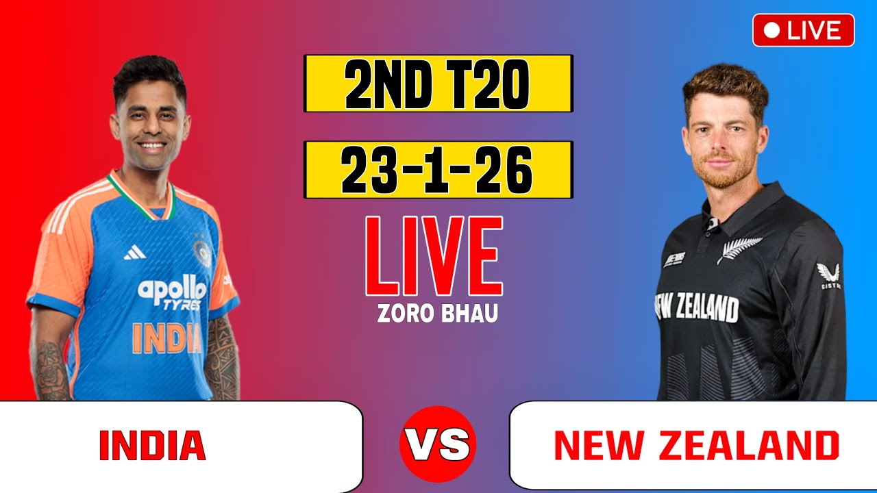 CRICKET 26 LIVE |IND v/s NZ 2nd T20I New Raipur...(Amost Hardest)... |60 Days No Offs......