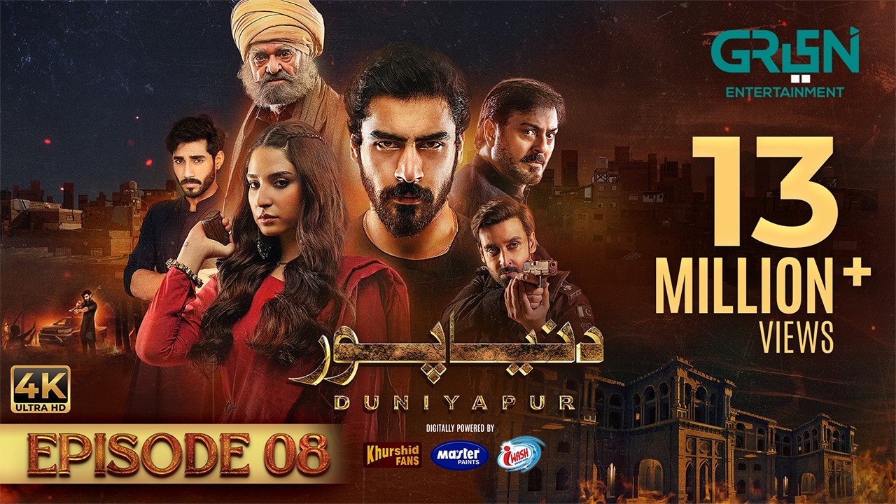DuniyaPur Episode 8 (Subtitles) Khushhal Khan | Ramsha Khan | Naumaan Ijaz | Sami Khan | Green TV