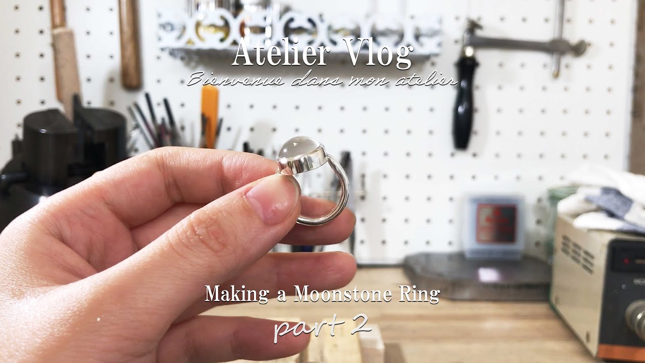 【アトリエVlog】ムーンストーンを使ったシルバーリング作り＜後編＞！石留め｜ジュエリー作家の成長日記｜ジュエリーデザイナー｜アトリエ生活｜彫金